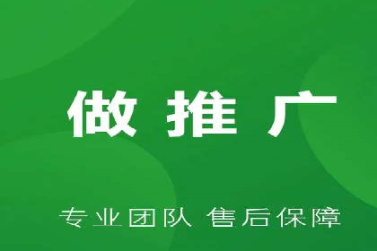 某企业通过百度SEM提高网站流量的案例